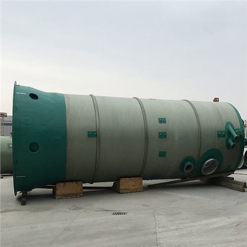 Stesen Pam Bersepadu FRP